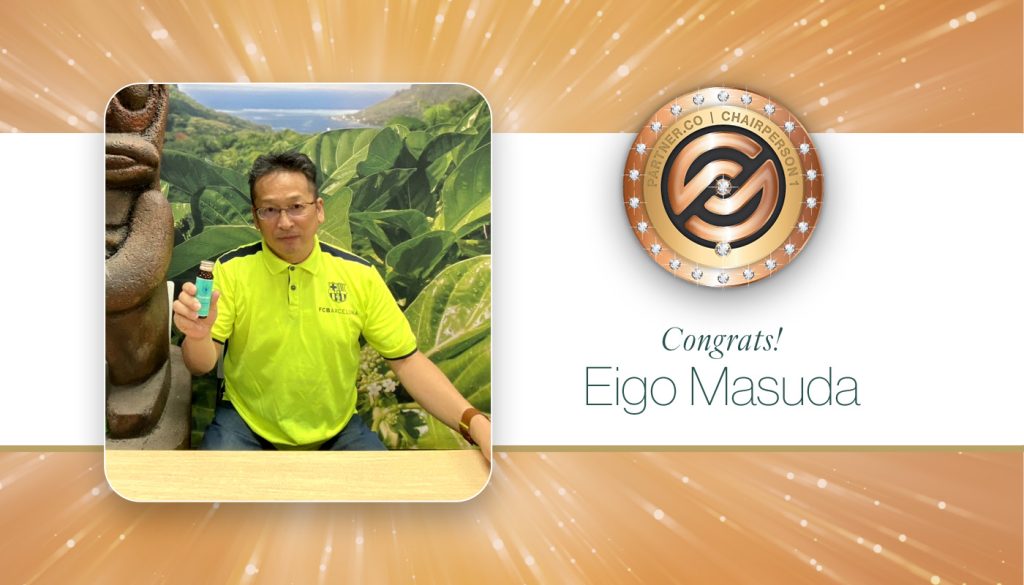Journal | Partner.Co: Eigo Masuda’s Journey to Chairperson 1